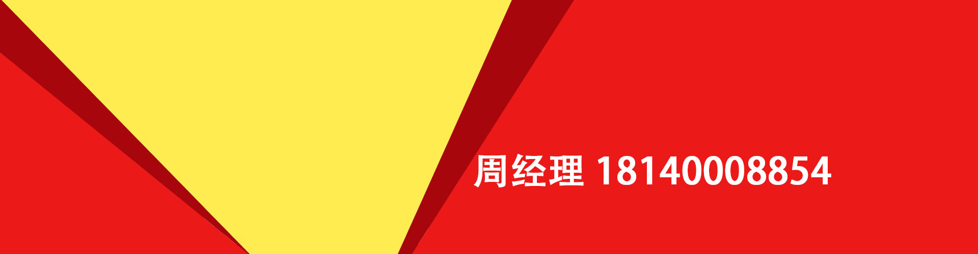 义乌纯私人放款|义乌水钱空放|义乌短期借款小额贷款|义乌私人借钱